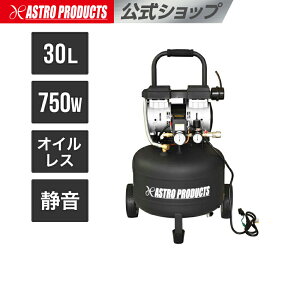 [}\OP2{]c^ TCgGARvbT[ 30L | RvbT[ GA É ICX Ck@ GA^N GAc[ GAH h ^bJ[ Xv[K GAuV VSC034 A