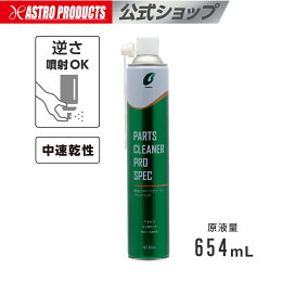 楽天市場】バイシクルホルダー | 自転車 スタンド ディスプレイ 