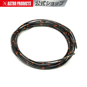 AXg C1A050-3000B ԗpAVSd 0.5sq yAVSz zP[u J[zzyԗpz dCzz