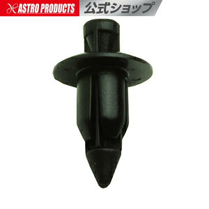 [6/4�`�G���g���[��P5�{!] �g�����N���b�v PF814 10����y������N���b�v �����N���b�v�z�y�����s�� �N���b�v�z �A�X�g���v���_�N�c
