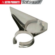 ヒートガン用 ヘラ型ノズル | ホットガン ヒートガン 熱処理 加熱 シュリンク 収縮チューブ ノズル ヘラ …
