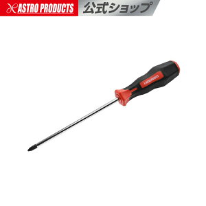 �v���X�h���C�o�[ PH2×150mm | �t�B���b�v�X �˂��� �t�B���b�v�X �˂��� �A�X�g���v���_�N�c