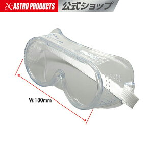 y_tf[P5{zAP یS[O SG794yی상Kl Z[teB[OXzyZ[teB ዾ eiXpOXz