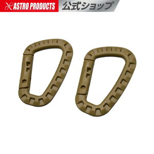 �v���X�`�b�N�J���r�i �f�U�[�g�^�� (2��) OG674 | ITW �~���^���[ �L�����v �\���L���� ���L���� �t�@�~���[�L�����v �L�[�z���_�[ �}�O�J�b�v �A�X�g���v���_�N�c