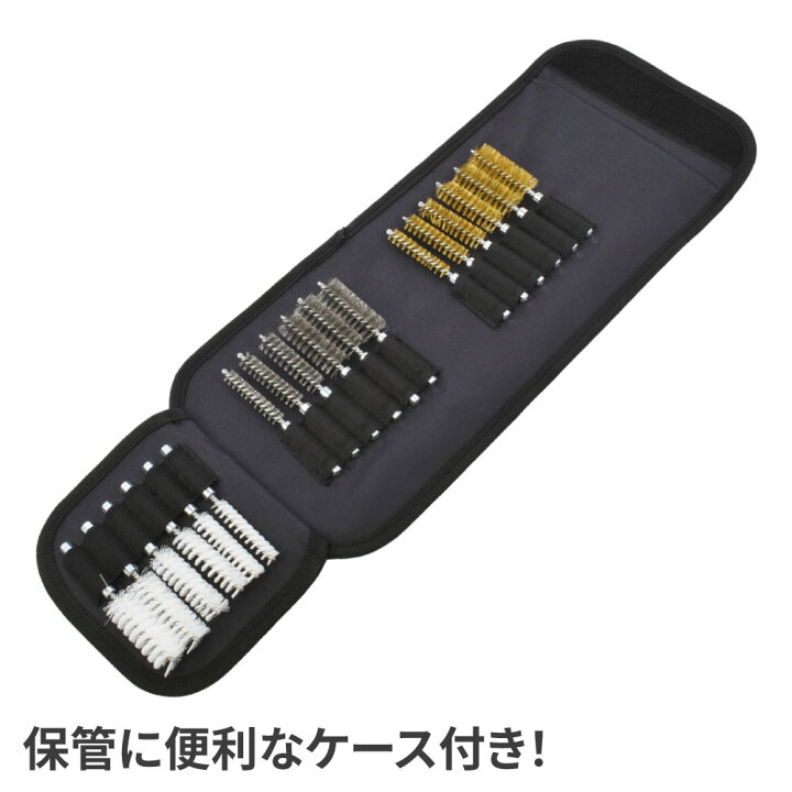 楽天市場 Ap 1 4hex ワイヤーブラシセット 18本組 研磨 ブラシ ワイヤー 軸ブラシ サビ落とし 汚れ 塗装剥し セット アストロプロダクツ アストロプロダクツ 楽天市場店