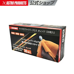 y12/30܂ŃZ[z}CNt@Co[NX IW (30) |  ^I NX EGX  GW[ zC[ @  | ĝ Lb` AXgv_Nc