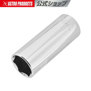 1/2DR 22mm fB[v\Pbg | eiX  nhc[ ƍH  C AXgv_Nc