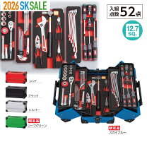 楽天市場】ktc 工具セット 12．7の通販