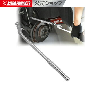 �G�}�[�W�F���V�[�����`�G�N�X�e���_�[ | �����`�G�N�X�e���_�[ ���K�l �X�p�i �g���N �Œ� �ً} �A�X�g���v���_�N�c