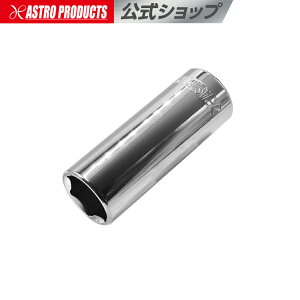 3/8DR fB[v\Pbg 17mm | \Pbg fB[v O R} [^ ~ {bNX \Pbg` AXgv_Nc