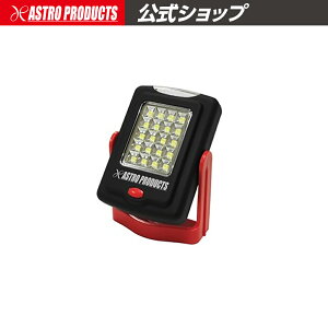 y_tf[P5{zAP 20SMD&3LED [NCgy[NCg Ɠzyd AEghA LED SMD }Olbgz