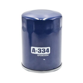 AP オイルフィルター A-334 | オイル フィルター メンテナンス エレメント オイルエレメント 交換 オイル交換 ゴミ除去
