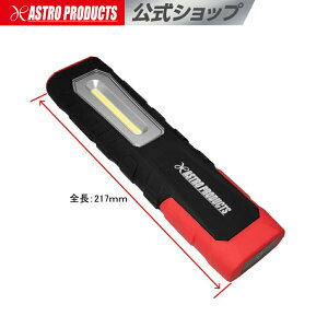 5W COB [d[NCg WL724yLEDCg Ɠ [d `ECIz AXgv_Nc