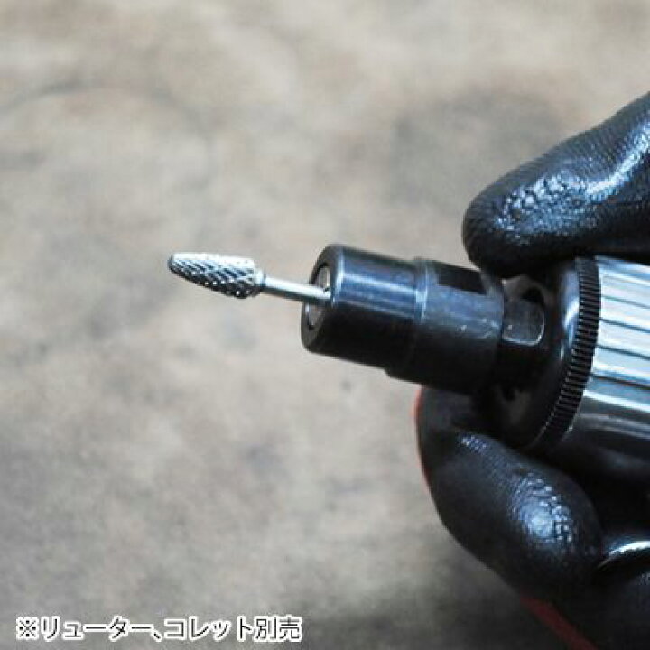 楽天市場】AP 超硬バー φ3mmシャンク ツクシ型【バーシャンク 研磨バー】【3mmシャンク バリ取り 切削 金属加工】【アストロプロダクツ】 : アストロプロダクツ 楽天市場店 楽天市場】AP 超硬バー φ3mmシャンク ツクシ型【バーシャンク 研磨バー】【3mmシャンク バリ取り 切削 金属加工】【アストロプロダクツ】 : アストロプロダクツ 楽天市場店