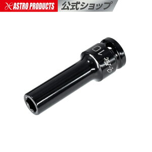 Q-Fit 1/2DR CpNgfB[v\Pbg 10mm | CpNgp R} \Pbg CpNg fB[v AXgv_Nc