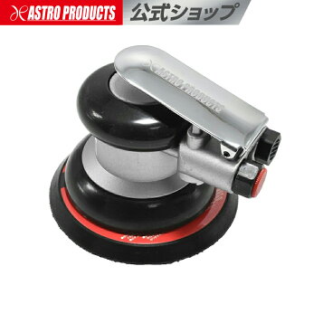 楽天市場】（数量限定）信濃機販 SINANO SI-303（非吸塵式） ダブル 