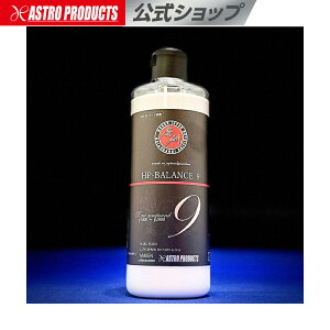 [6/4�`�G���g���[��P5�{!] �A�X�g��&���� MA-09 HP-BALANCE9�t�̃R���p�E���h(�n�[�h����) 300mL | �t�� �R���p�E���h �n�[�h ���� 300ml