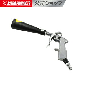 GAgl[hK | GA[K GA[u[K  pXGA GAc[  AXgv_Nc