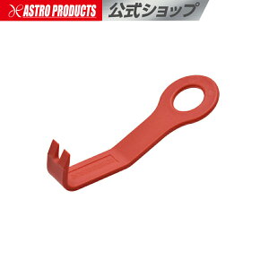 g[o[ TR845 | Ԑ [o[ v^Cv  TCh[ EH DIY H O  s[ Nbv AXgv_Nc