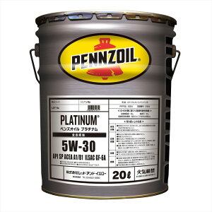 PENNZOIL PLATINUM 5W30 20L | PENNZOIL yYIC y]C IC K\