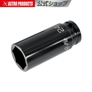 Q-Fit 1/2DR CpNgfB[v\Pbg 24mm | CpNgp R} \Pbg CpNg fB[v AXgv_Nc