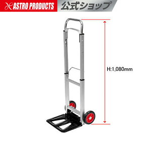 AP ܏ A~nhL[ |  L[J[g A~J[g nhL[ ܂肽ݎ ω׏d90Kg ׉^ ^  s Lv AEghA AXgv_Nc