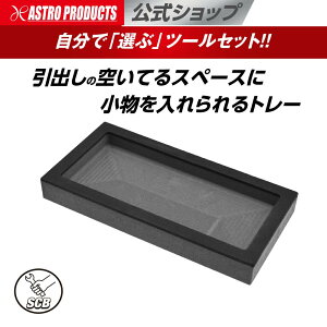 AXgv_Nc SCBc[g[ Q315 | SCBc[Zbg HZbg c[{bNX Lrlbg SCBS ~h`FXg SCBΉc[{bNX