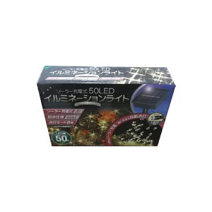 y11/30܂ŃZ[zINTER BASE \[[[d50LEDC~l[VCg S[h IB-205 / ~bNX IB-206