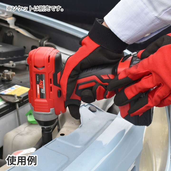 楽天市場】DC18V 充電式 3/8DR インパクトレンチ 充電器・バッテリー 