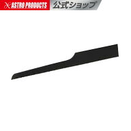エアソー替刃 24T （5個組） | 替え刃 エアソー ノコギリ エアーノコ 切断 切削 アストロプロダクツ