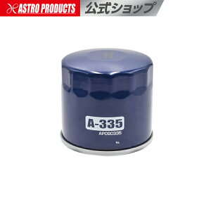 ICtB^[ A-335 | ICtB^[ ICGg IC y~crVԗpԍFMD134953 / }c_ԗpԍFB6Y1-14-302Az AXgv_Nc