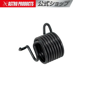 �G�A�n���}�[ AH990�p �X�v�����O���e�[�i�[ | �͂� �G�A�c�[�� �G�A�c�[���؍� �A�X�g���v���_�N�c