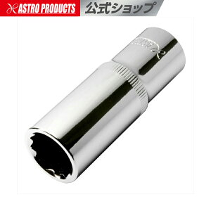 3/8DR 15mm fB[v\Pbg 12p | 12PT R} \Pbg`  `Fbg AXgv_Nc