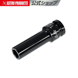 Q-Fit 1/2DR CpNgfB[v\Pbg 12mm | CpNgp R} \Pbg CpNg fB[v AXgv_Nc