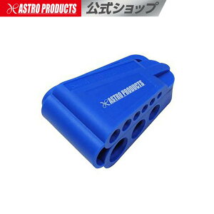 AP HEXレンチホルダー ブルー【L型 六角棒レンチ 整理 収納】【工具収納小物】