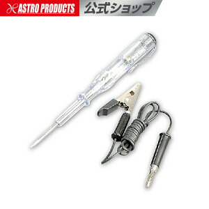 AP I[geX^[ydhCo[ eX^ dzyʌ ʓd`FbN ʓdmFz