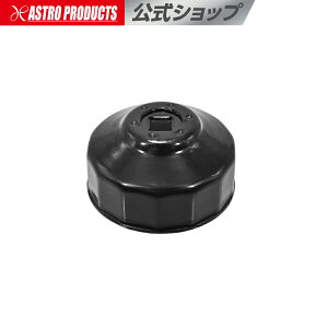 [}\OP2{]ICtB^[Jbv` 67mm 14p | ICtB^[ Jbv^  tB^[ `  J[pi AXgv_Nc