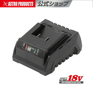 AP DC18V `ECIobe[p[db obe[ [d [dz_[ Li-ion18 18V pobe[