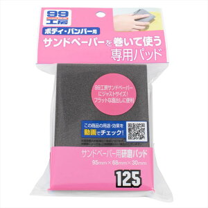 \tg99 09125 Thy[p[ppbh | Thy[p[ pbh pbh ϐ     C Cpi eiX  Tr