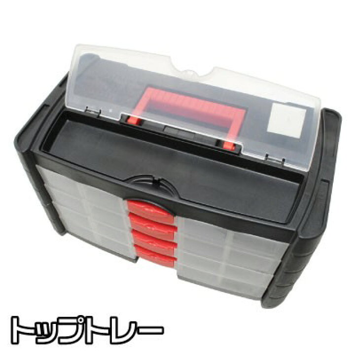 楽天市場】AP プラスチックボックス 4段引出【持ち運び 道具箱】【HOBBY ケース】【アストロプロダクツ】 : アストロプロダクツ 楽天市場店 楽天市場】AP プラスチックボックス 4段引出【持ち運び 道具箱】【HOBBY ケース】【アストロプロダクツ】 : アストロプロダクツ 楽天市場店