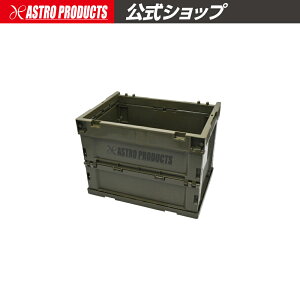 AXg JPN-S20 ܂肽݃Rei 20L(OD){ b Rei{bNX [  K[W Lv BBQ o[xL[ ו IR ߑ{bNX
