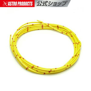 AXg C1A050-3000Y ԗpAVSd 0.5sq yAVSz zP[u J[zzyԗpz dCzz