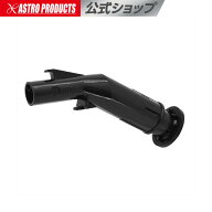 プラスチックガソリン携行缶用 バルブ付きノズル | 軽油 灯油 非常用 給油 災害 アストロプロダクツ