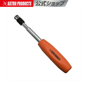 AP 1/4DR&1/4HEX 4WAYハンドル | 車 自動車整備 DIY 修理 リペア ハンドツール 工具 ソケット ビット 点検 メンテナンス ガレージ 車載工具