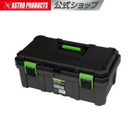 [6/4〜エントリーでP5倍!] プラスチック ツールボックス BX815 | 工具箱 ツールボックス プラスチック製 …