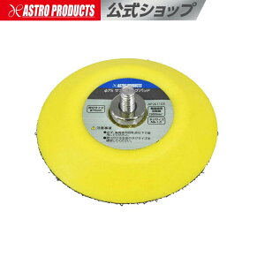 75 TfBOpbh M6-1.0 | pbh ւpbh    GAc[ AXgv_Nc