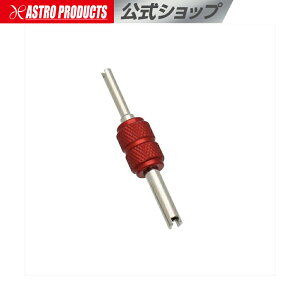 GARp ouRAc[ | J[GARp} V AXgv_Nc