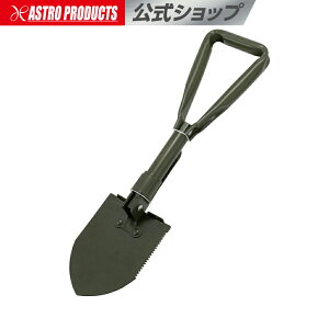 [}\P2{]tH[fBOVx OG006 | Vx Vx XRbv ܂肽 RpNg @\ }` AEghA Lv | jH AXgv_Nc