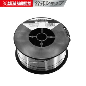 [}\OP2{]nڃtbNXC[ 0.9mm×900g | C[ n XyA  mKX  AXgv_Nc