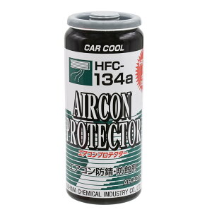 J[N[ AR-402 HFC134a GARveN^[